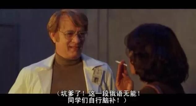 普通外国人英语词汇量有多大?国内英语四级还