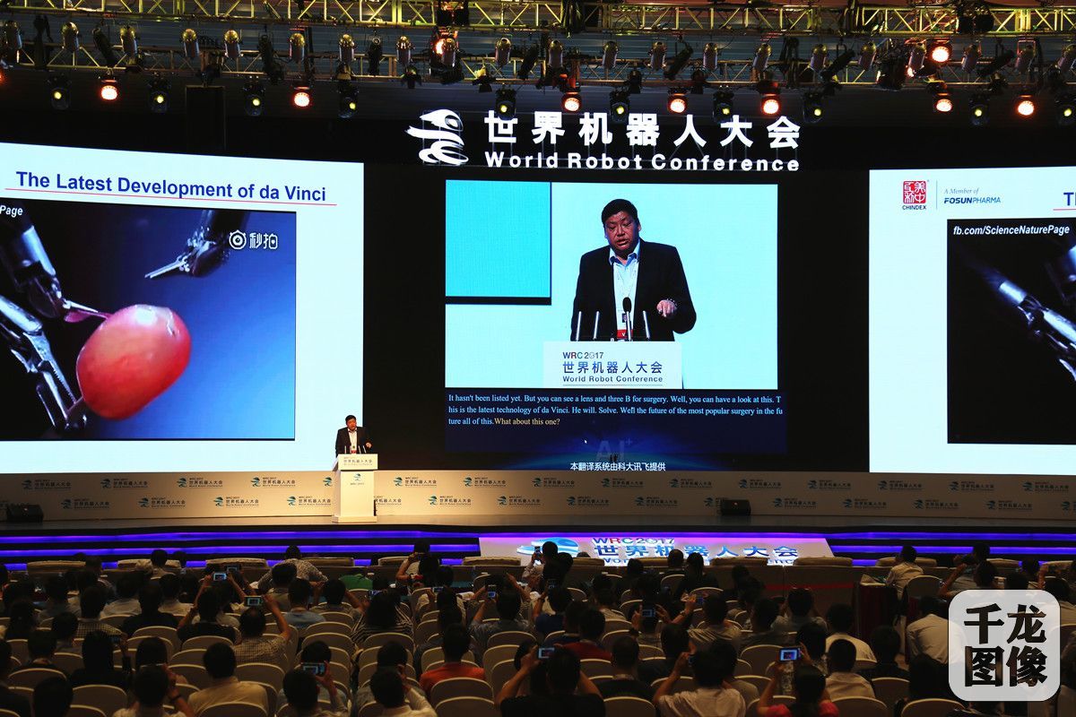 专家聚焦 专家聚焦