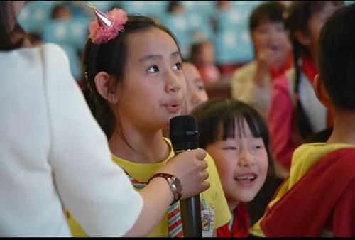 你若读书 风雅自来--德阳外国语学校小学部第十