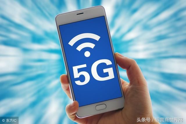 中国联通16个5G试点城市曝光!每个城市测试重