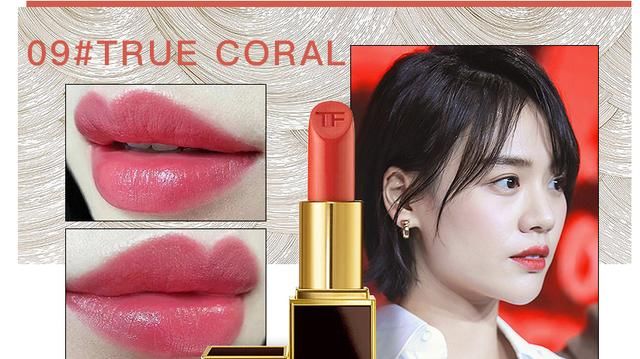 TF口红!贵有贵的道理