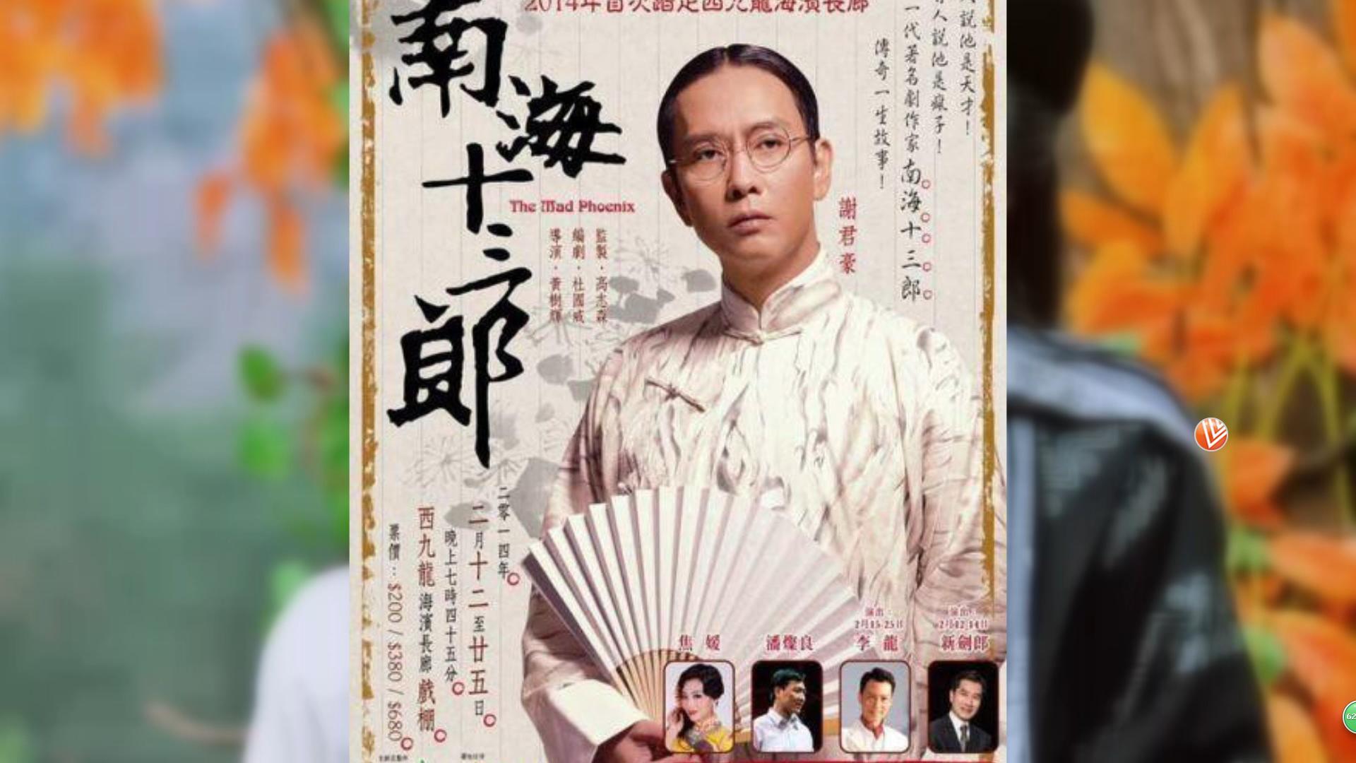 曾打败张国荣获金马影帝 如今长这样！