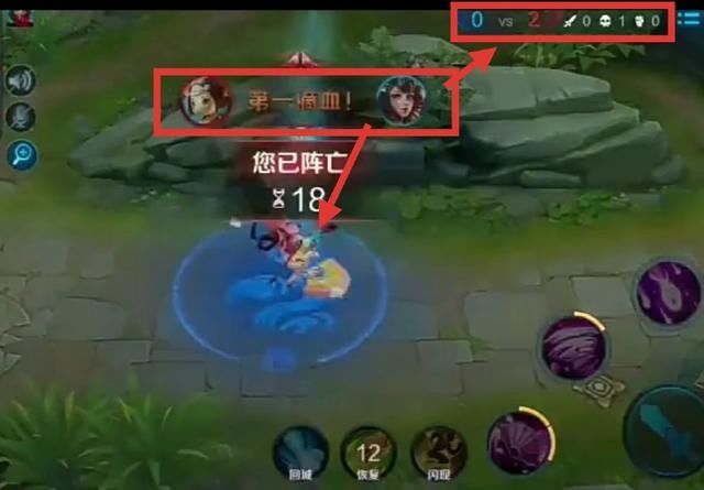 王者荣耀:鲁班千里收割大小乔,接下来两姐妹竟