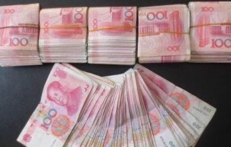 一万元存银行定期一年不取,自动转存和手动转