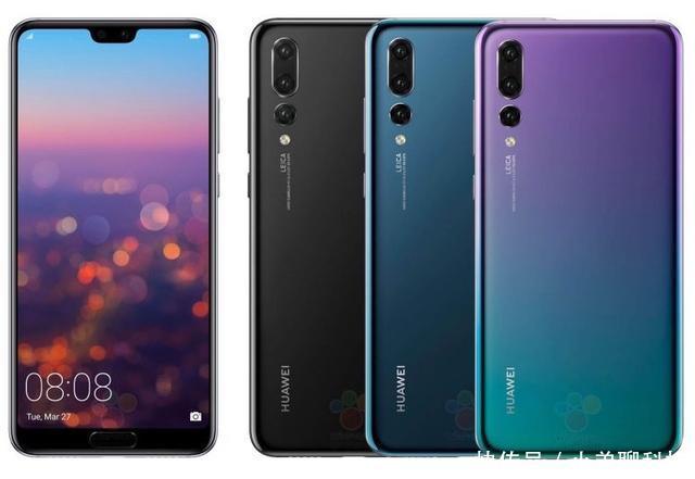 华为手机各型号排名怎样?!