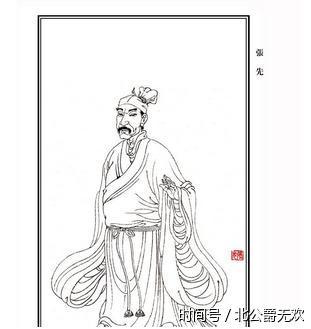 80岁老翁娶18岁少女,苏东坡送诗祝贺,没想到词