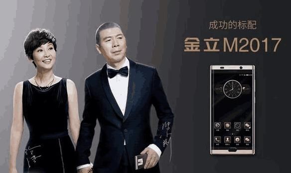 辉煌时请刘德华代言,如今欠债超100亿,又一国