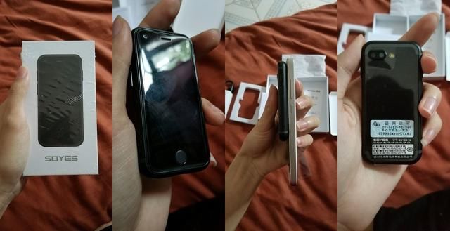 一张银行卡大小的手机,1+8G运存,还能玩吃鸡