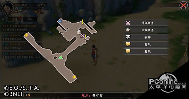 航海王燃烧意志攻略 航海王燃烧意志地图功能