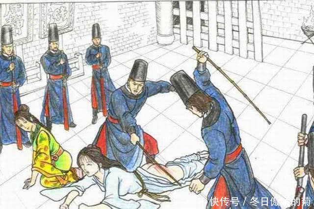 古代一种刑法,男人花钱想要接受此刑,女人却宁