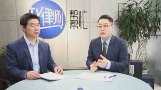 《律师帮帮忙》20200717买了抵押房 房财两空我该怎么办