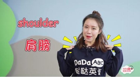 趣味学习不用愁,哒哒英语多样课程满足孩子好奇心