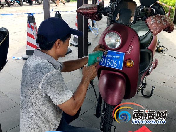 电动车上牌失败有两大原因 海口交警:携带材料须真实有效