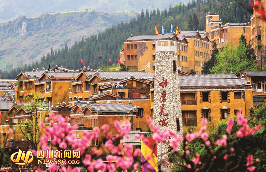 【奋进 巨变 展望】看水磨镇涅槃重生 工业重镇成功转型康养旅游景区 【奋进 巨变 展望】看水磨镇涅槃重生 工业重镇成功转型康养旅游景区