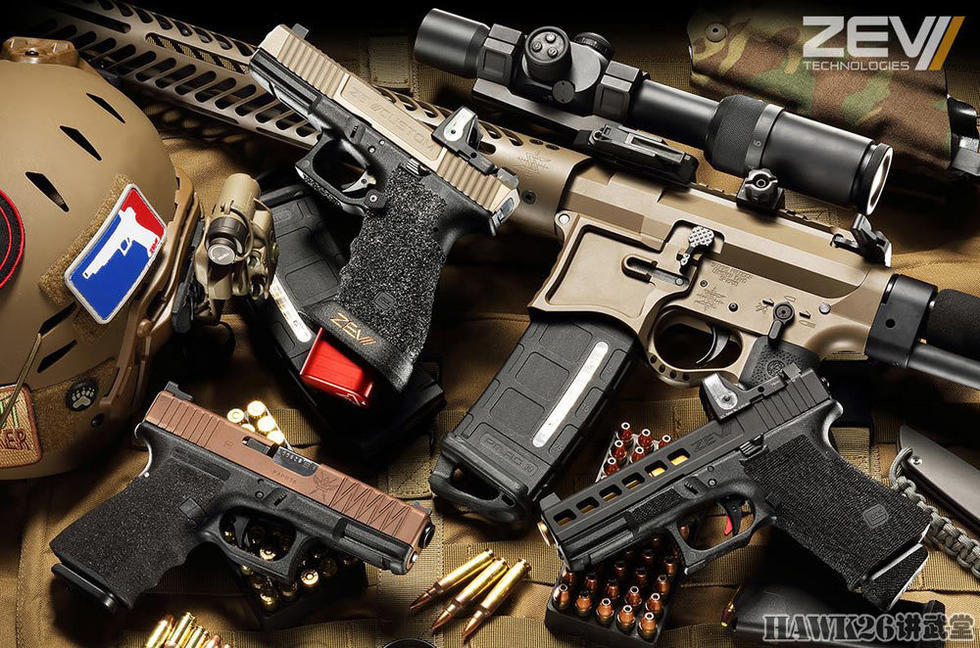 ZEV定制版格洛克