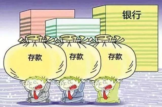如果把五百万存入银行,光靠利息收入可以过上