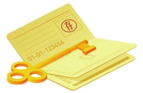 如何实现理财与存款利润最大化?