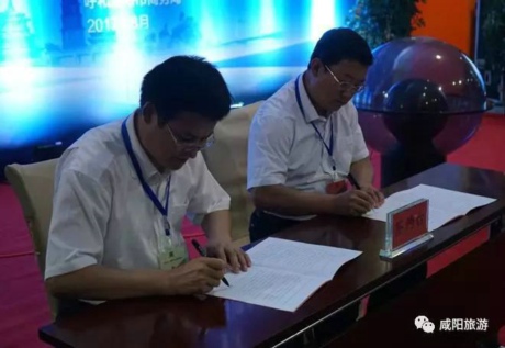 咸阳市供销社参加丝路行·咸阳走进内蒙古主