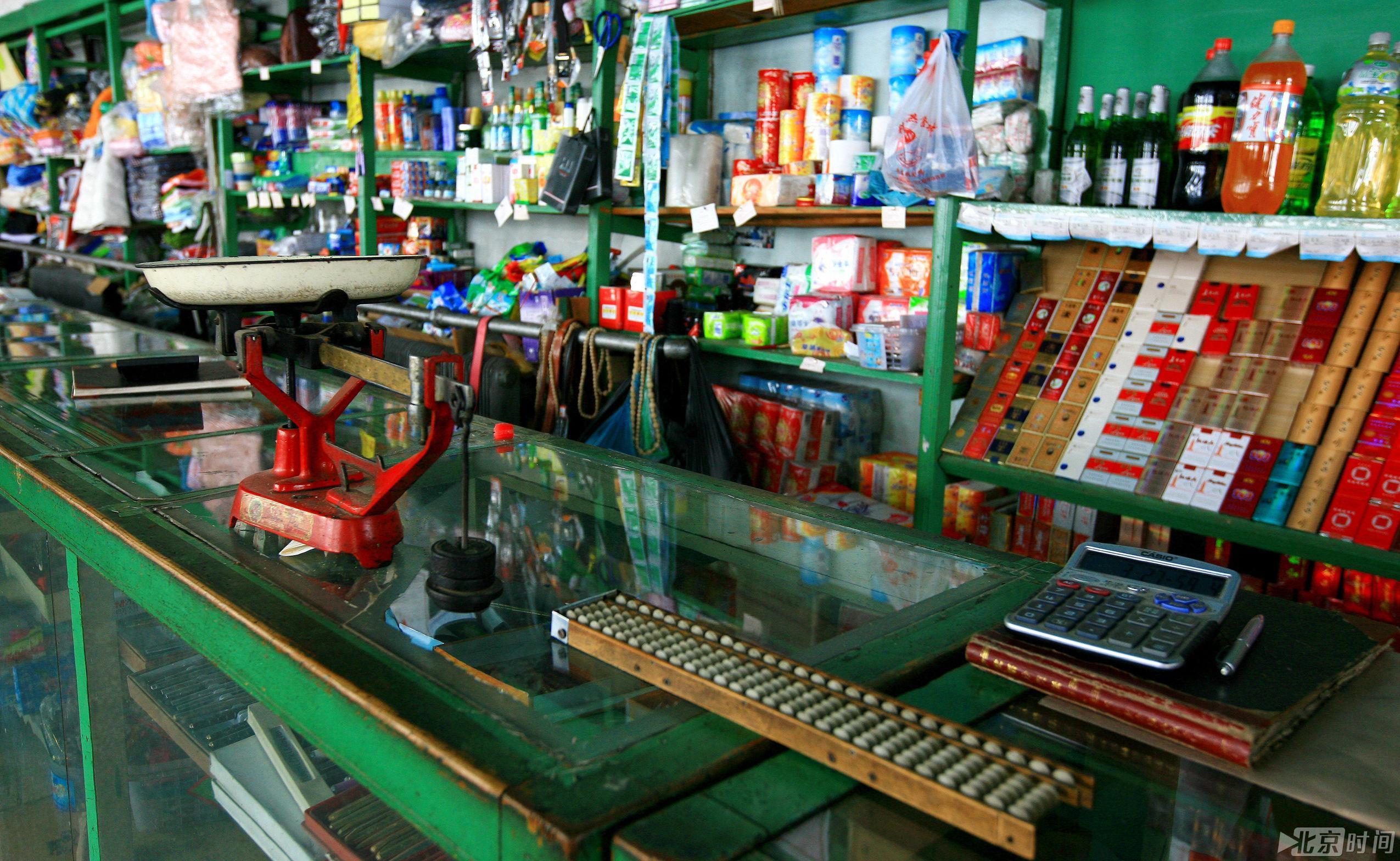 中国最北供销社 保存着七八十年代民俗风格 中国最北供销社 保存着七八十年代民俗风格