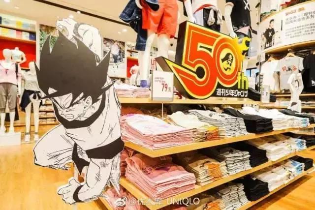 B站、知乎、网易云品牌线下拓展,联名营销还是