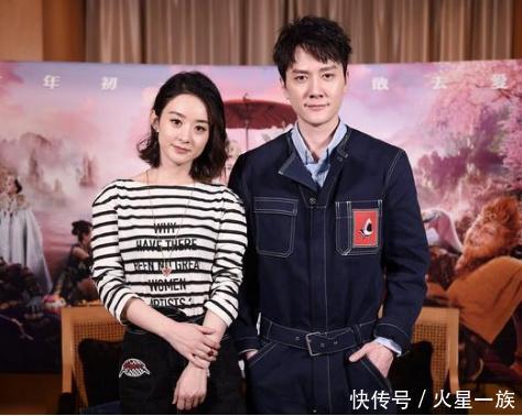 赵丽颖恋情遭曝光,不是林更新而是他,网友:难怪