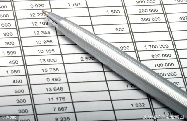 全国211大学名单排名及最低分数线