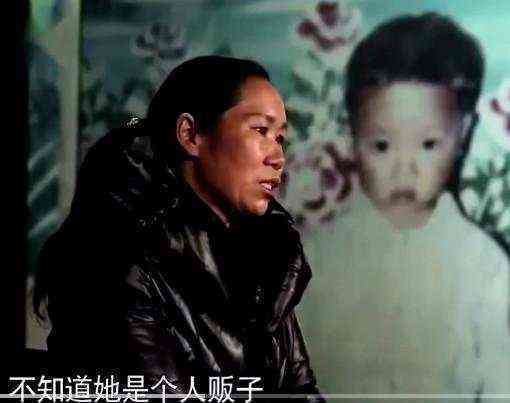 儿子被保姆拐走 22年后被拐儿子成千万富翁 儿子被保姆拐走 22年后被拐儿子成千万富翁