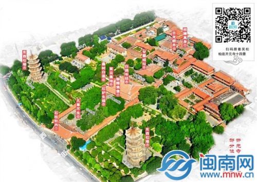 你不知道的开元寺!探秘泉州"开元寺十四景"故事