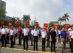 我市举行2018年广东扶贫济困日活动仪式