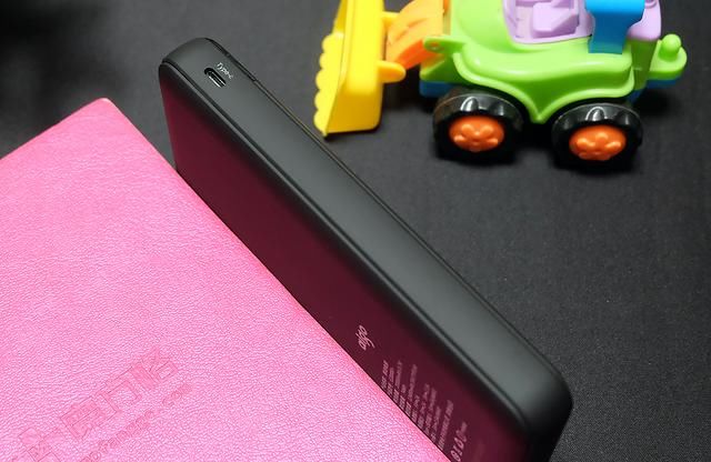 了它,我的智能生活从此无忧-爱国者移动电源E