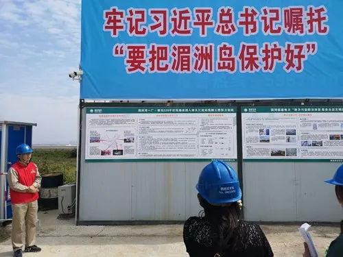 国网福建电力助力污染防治攻坚服务生态文明建