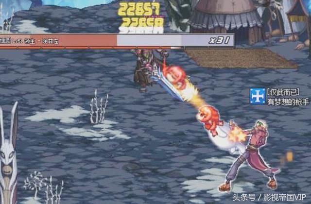 DNF 未转职角色,去做觉醒任务,结局出乎意料