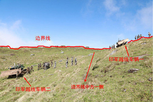 中方:只有印方无条件撤军才能和平解决当前对峙