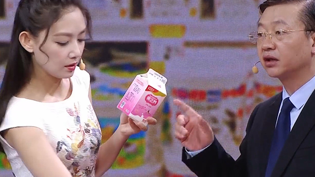 《养生堂》20180601控糖三件宝 入夏要用好(1) 《养生堂》20180601控糖三件宝 入夏要用好(1)