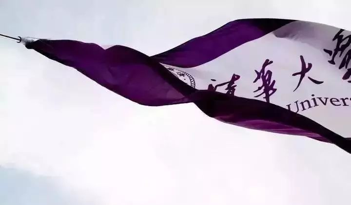 教育部:2019年将停止这4个高水平运动项目的