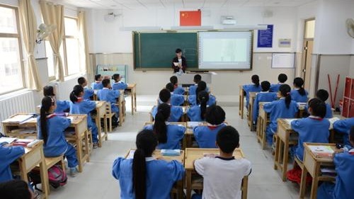 中共中央、国务院印发《中国教育现代化2035》