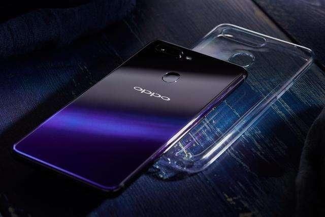 OPPO R15梦境紫正式开抢,骁龙660+6G大内存