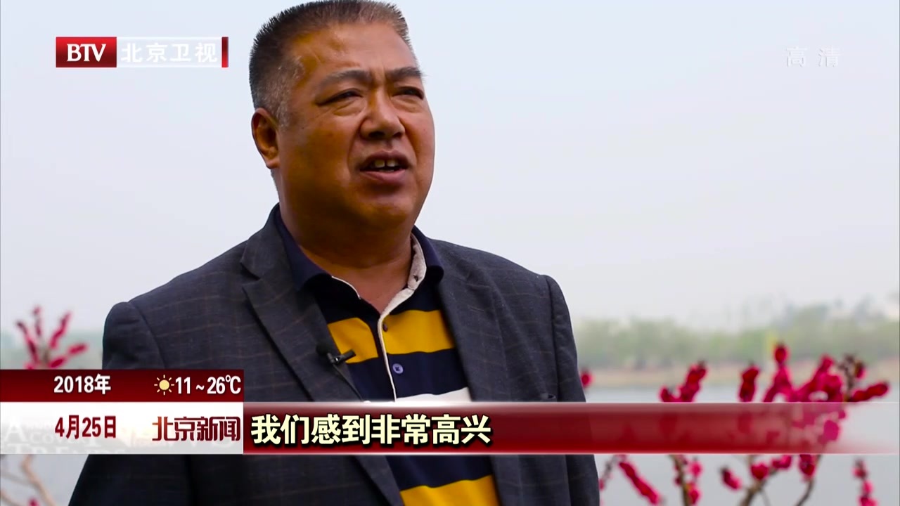 水清岸绿春色好  城水交融自相宜 水清岸绿春色好  城水交融自相宜