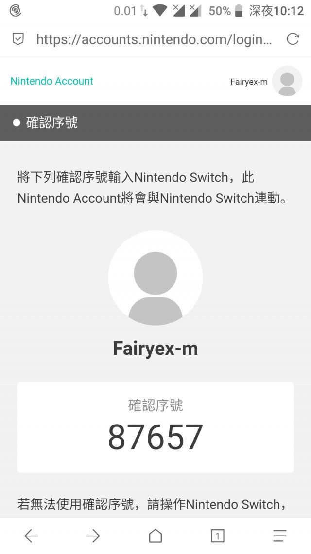 刚买了 Switch,到底怎样买游戏?
