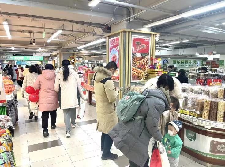 还记得海淀这个老商场吗？它升级改造蝶变归来啦！_北京时间