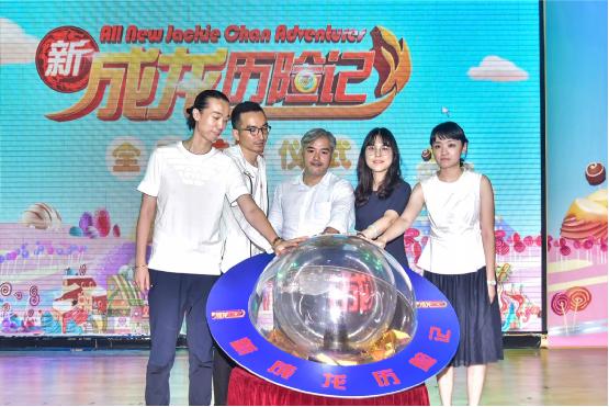 《新成龙历险记》暑期即将燃爆全国各大卡通卫视 《新成龙历险记》暑期即将燃爆全国各大卡通卫视