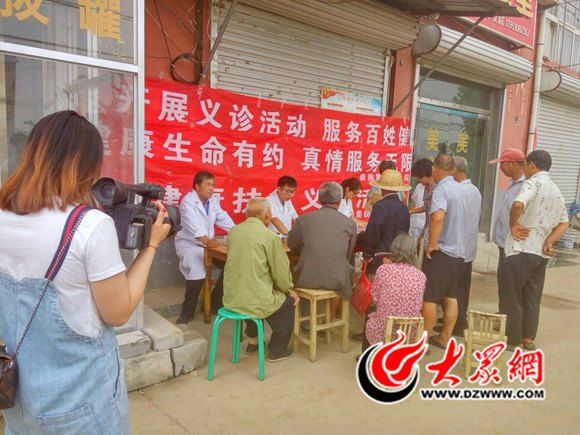曹县青岗集卫生院免费义诊 惠及群众贴近民生