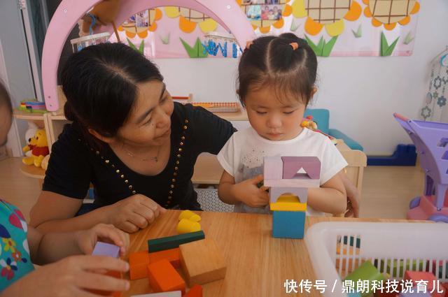 幼儿园老师辞职,发了个朋友圈,家长们看到纷纷