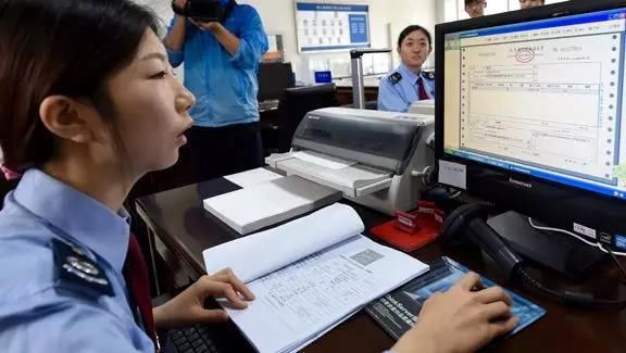 2018后半年税务稽查公司账户法人实际控制人