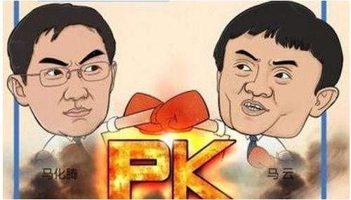 提醒|微信永久封号新规:朋友圈发淘宝支付宝口