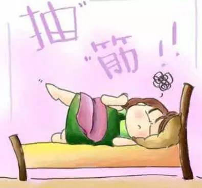 孕妇小腿抽筋是怎么回事?孕妇腿抽筋怎么办?