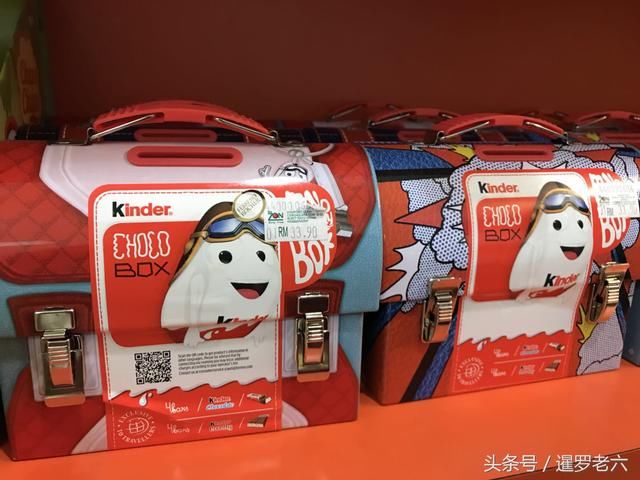 马来西亚免税店,卡通零食真不少!珍宝珠棒棒糖