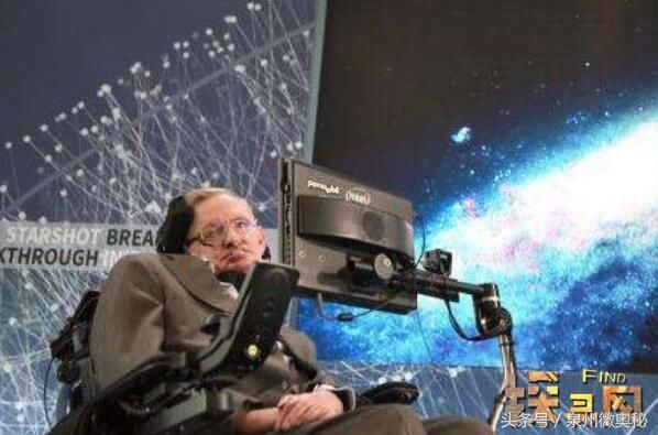 现在的霍金是假的,真正的霍金其实已经死了(未