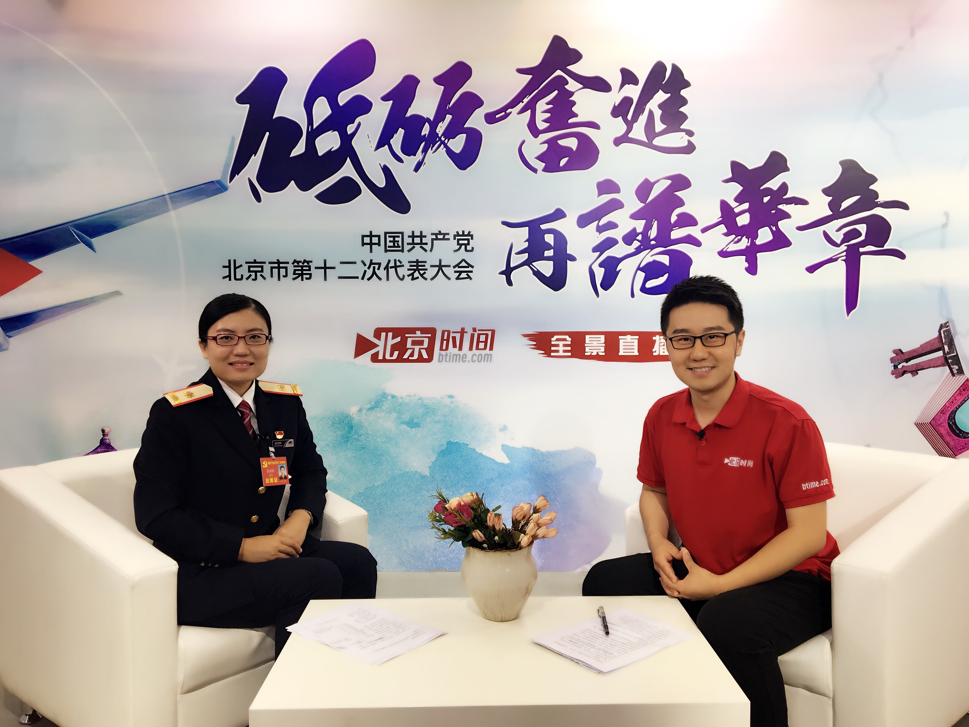 春运守护者张润秋：十八个春节没有在家吃团圆饭