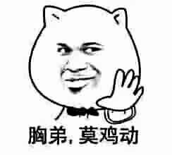 听说那些在朋友圈晒美食的人都转站抖音了?